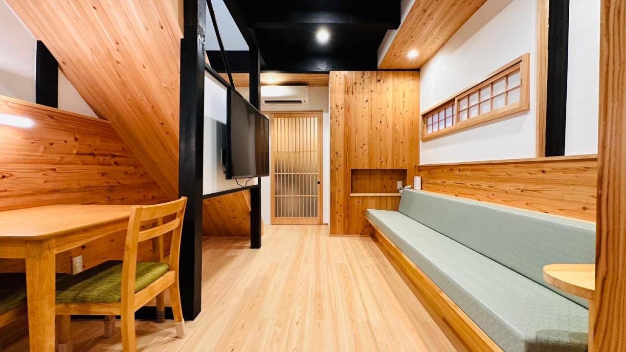 弓張月 Villa Kyoto Exterior foto