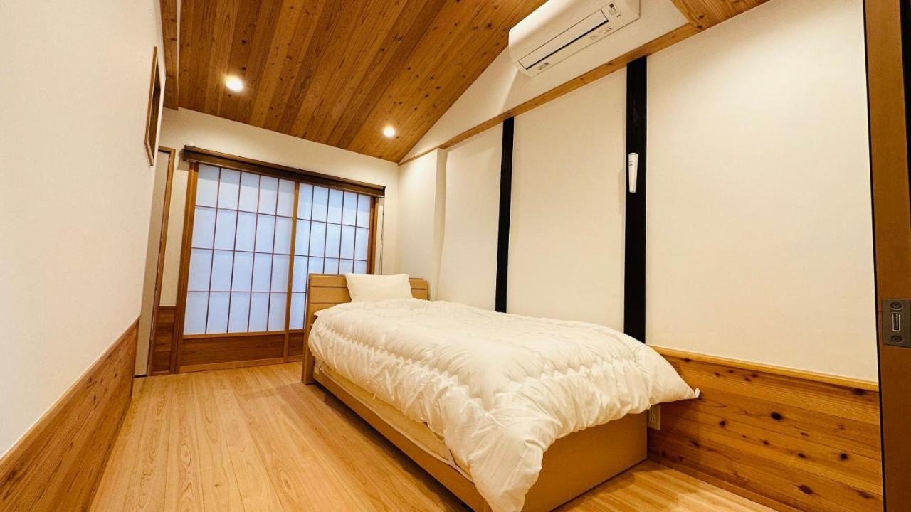 弓張月 Villa Kyoto Exterior foto