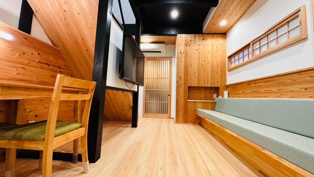 弓張月 Villa Kyoto Exterior foto